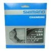 Shimano FC-M8000 Kettenblatt 11s, 3-fach 1 Shimano FC-M8000 Kettenblatt 11s, 3-fach -Fahrradausrüstung shimano fc m8000 kettenblatt 11s 3 fach