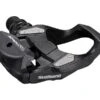 Shimano Pedale PD-RS500 -Fahrradausrüstung shimano pedale pd rs500