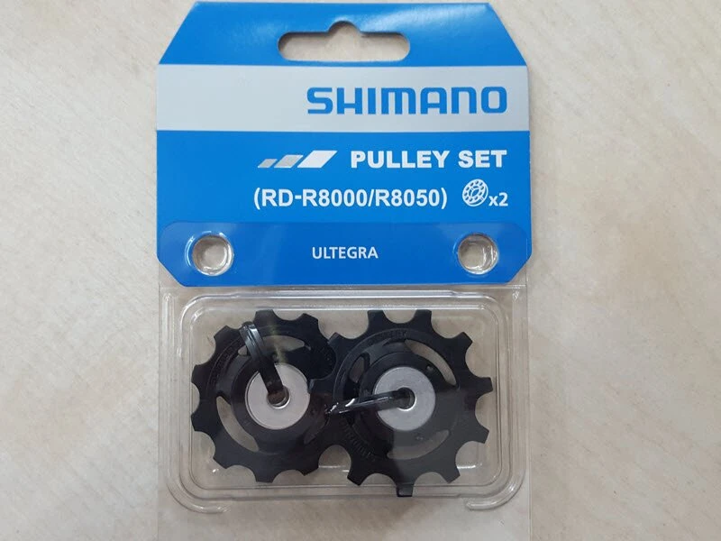 Shimano CN-HG53 Deore Kette 9-fach 10 Shimano CN-HG53 Deore Kette 9-fach – Bild 8